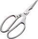 Scissors for Crafts with Metallic Blade 1pcs
