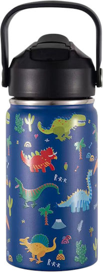 Queen Mother Kids Water Bottle Thermos Stainless Steel with Straw Black 350ml