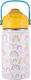 Rainbow Kids Water Bottle Thermos Stainless Steel with Straw White 350ml
