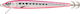 Rapala Floater SQF Squid Jig Hot Pink