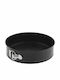 Costos Baking Pan with Removable Bottom 28x28x7cm