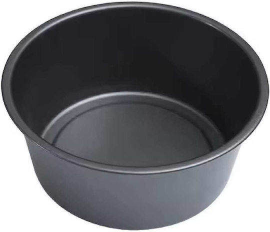 Costos Backform Aluminium 26x26x10cm 1cm