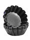 Costos Aluminum Bread Baking Pan 9x9x3.5cm