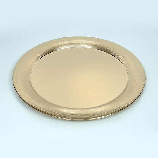 Pantazelos Creations Δίσκος Γάμου Inox Ασημί