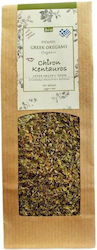 Chiron Kentauros Oregano Bio 35gr
