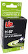 Мастилена Патрон Uprint H-57cl/c6657ae Цвят