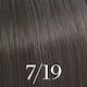 Wella Color Touch Полуперманентна Боя За Коса Б...
