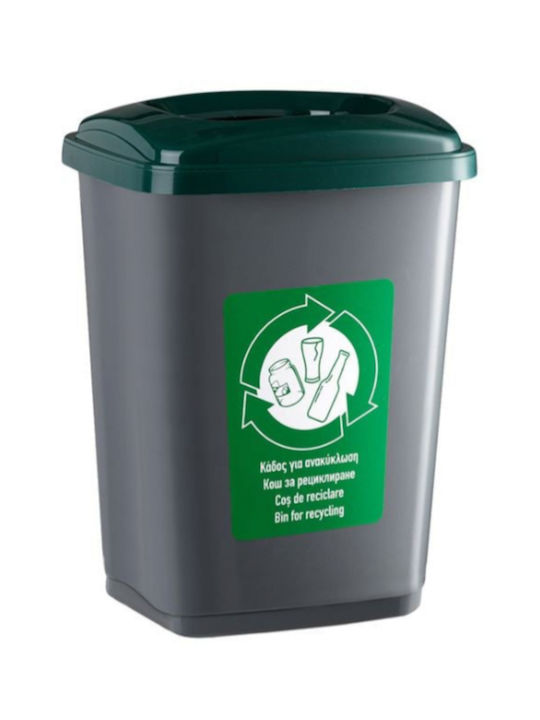 Waste Bin Recycling Plastic Gray 50lt 1pcs