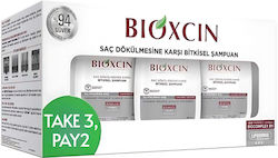 Bioxcin Dermagen Shampoo 3x300ml