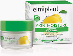 Elmiplant Skin Moisture Ενυδατική Κρέμα Ημέρας 50ml Elmiplant Skin Moisture Ενυδατική Κρέμα Ημέρας 50ml