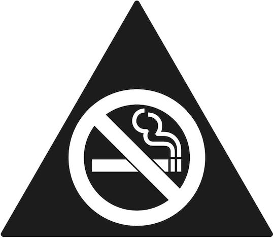 Πινακίδα Τοίχου Μαύρη No Smoking 10εκ Pg Τρίγωνη