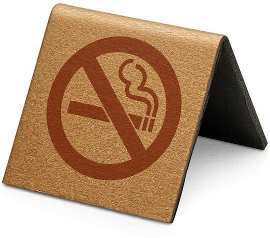 Πινακίδα Επιτραπέζια No Smoking Καφέ Χρυσό 5x5εκ 400331
