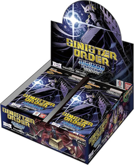 Namco - Bandai Digimon EX-10 Sinister Booster Box