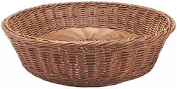 Paneri Rattan Round Brown 40x10cm Paneri Rattan Round Brown 40x10cm