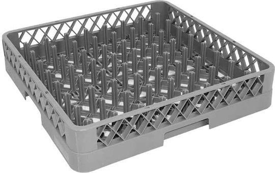 Washing Machine Basket for Dish Racks 25 Slots Gx-063a