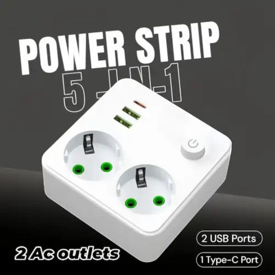 Захранваща лента Безопасност 2 Позиции с 2 USB-A, USB-C и Превключвател Безжични