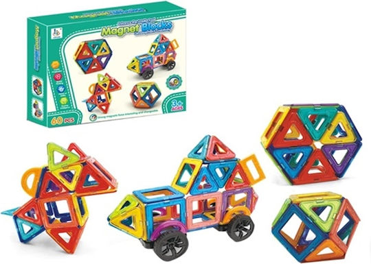 Zita Toys Μαγνητικό Παιχνίδι Κατασκευών