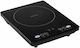 Inductive Semi-Professional Countertop Burner 2kW