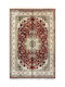 Koulis Family China Hereke 2knot Lucrat manual Covor Rectangular