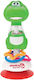 Vitamina G Ζωάκι για 6+ Μηνών Green