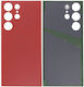 Πισω Καπακι Back Cover Samsung Galaxy S23 Ultra S918 Κόκκινο