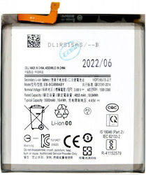 Baterie Samsung S21 Ultra G998 5000mAh