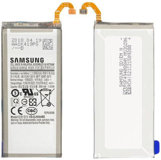 Συμβατή Μπαταρία Αντικατάστασης 3000mAh για Samsung J6 2018, A6 2018