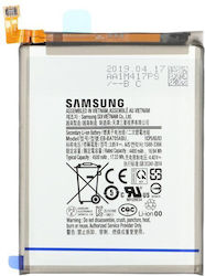 Kompatibler Ersatzakku 4500mAh für Samsung A70 A705 Kompatibler Ersatzakku 4500mAh für Samsung A70 A705