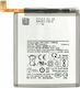 Compatible Replacement Battery 4500mAh for Samsung S10 Lite G770