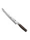 Kai Limited Edition Shun Premier Tim Malzer Knife General Use from Stainless Steel 25cm