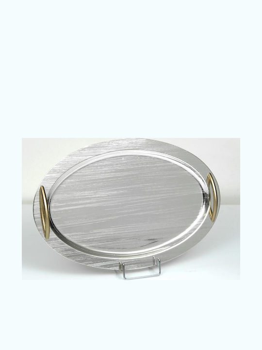 Pantazelos Creations Δίσκος Γάμου Inox Ασημί