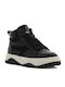 Kinder Sneakers Schwarz