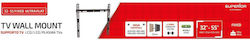 Superior Wall Mounted TV Base Up To 55 Inches Superior Wall Mounted TV Base Up To 55 Inches