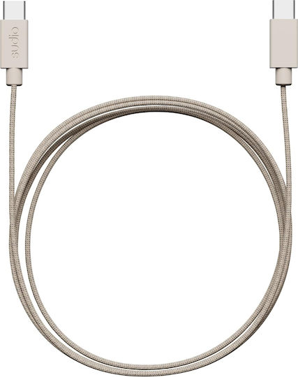 Sudio Плетена USB 2.0 Кабел USB-C мъжки - USB-C мъжки 60W Бежов 1.8м