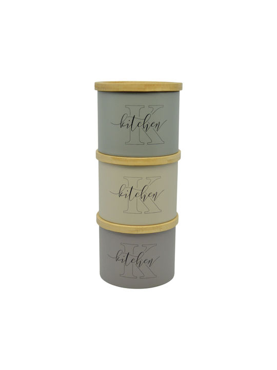 Ankor Set of 3 Coffee Jars with Metallic Beige Lid 9.5x8.8x11cm 3 Pieces