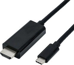 Roline 11.04.5841-10 HDMI male - HDMI male 2m Μαύρο Roline 11.04.5841-10 HDMI male - HDMI male 2m Μαύρο