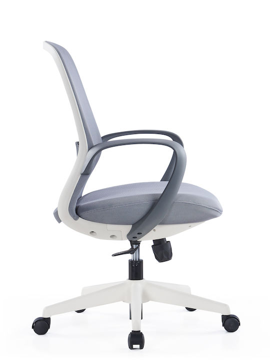 Office Chair with Fixed Arms Gray THESIS