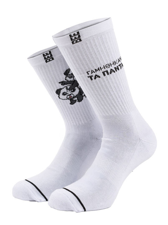 Bee. Unusual. Socks White