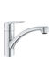 Grohe Αναμεικτική Μπαταρία Νιπτήρα Ψηλή Ασημί