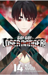 Go! Go! Loser Ranger! Vol. 14