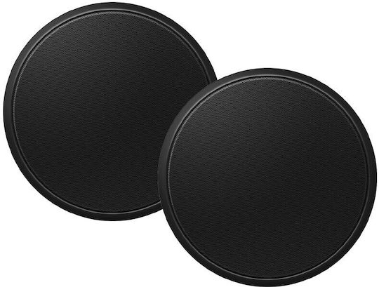 Pioneer Cm-c56t Black Pair Of Ceiling Speakers 6.5" 100v