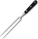 Temno Metallic Kitchen Fork 18cm
