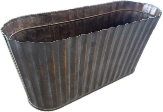 Copper Vintage Oval Bread Basket 26x10x12cm
