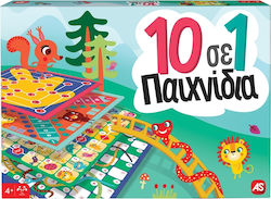 Board Game 10 σε 1 Παιχνίδια for 1+ Players 4+ ...