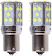 Auto Gs Λάμπες Αυτοκινήτου LED Λευκό 12V 2τμχ