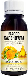 Kosmetika Έλαιο Καλέντουλας 100ml Kosmetika Έλαιο Καλέντουλας 100ml