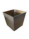 Yuk Ψωμιέρα 15x15x13cm