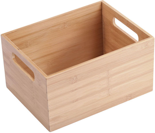 Estia Organizator Auto Bamboo Essentials Bej Estia Organizator Auto Bamboo Essentials Bej