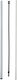 Grohe 48054000 Shower Hose Compatible Shower Systems Chrome