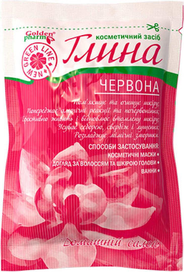 Golden Farm Маска За Лице за Изглаждане / Против стареене 1бр 60гр
